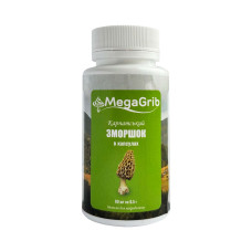 Зморшок у капсулах